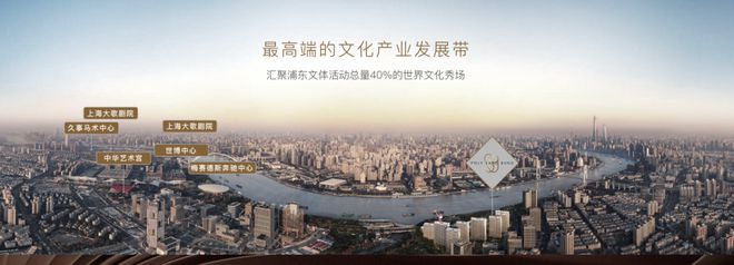 保利世博天悦2024网站-小区环境凯发K8国际保利世博天悦（售楼处）(图20)