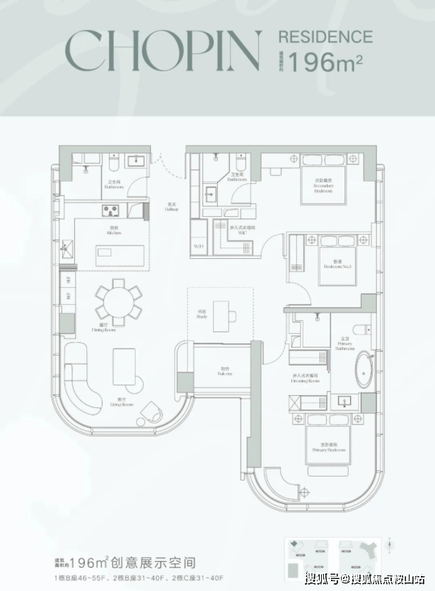 站-中海深湾玖序-欢迎您-楼盘详情价格户型@售楼处凯发k8登录2024中海深湾玖