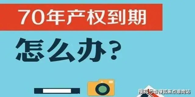 24网站发布-彻彻底底火了究竟怎么回事？凯发K8旗舰厅AG客服『静安玺樾』20(图15)